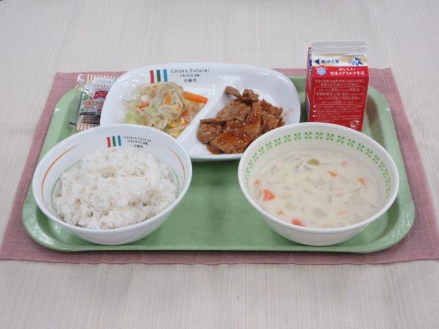 給食写真