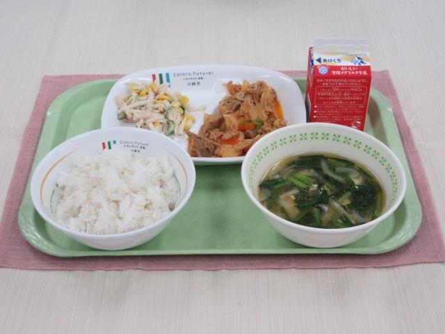 給食写真