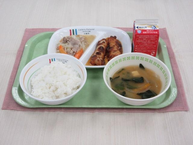 給食写真