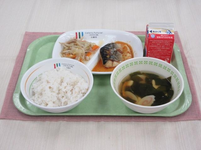 給食写真