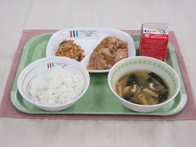 給食写真