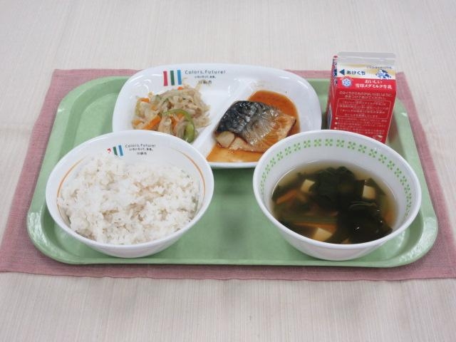 給食写真