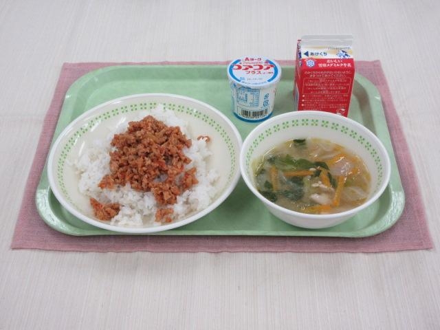 給食写真