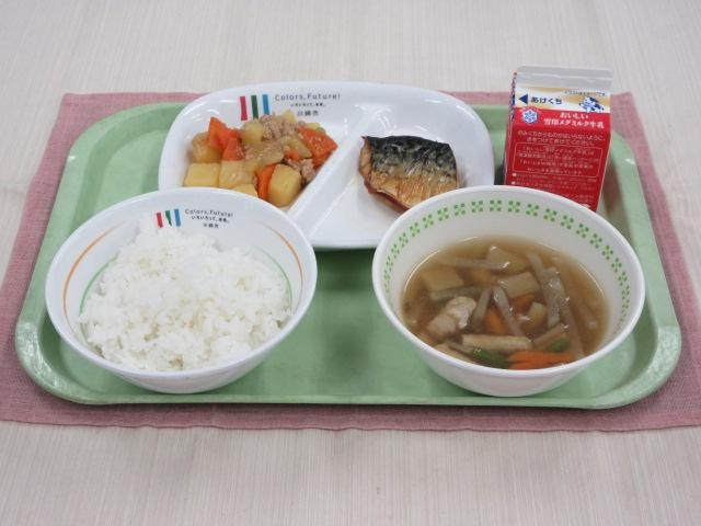 給食写真