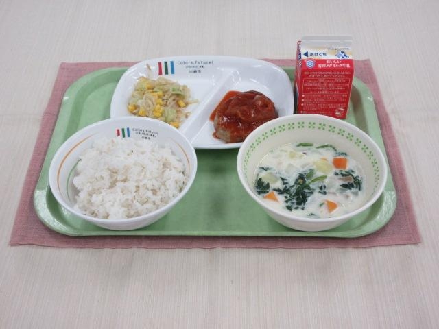 給食写真