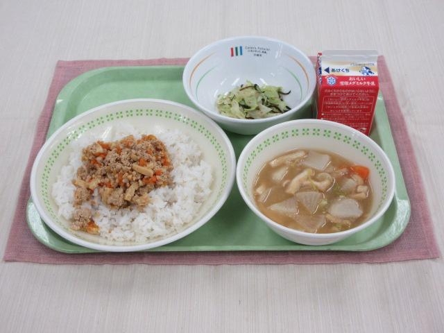 給食写真