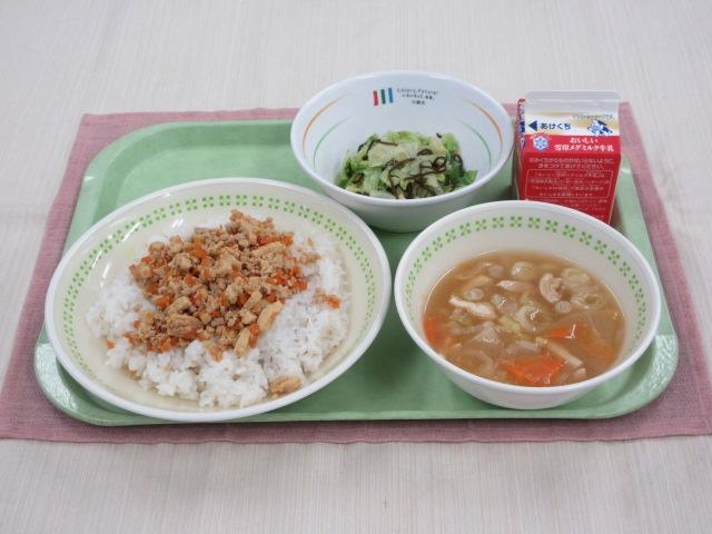 給食写真