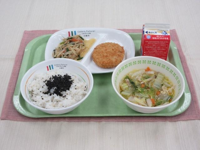 給食写真