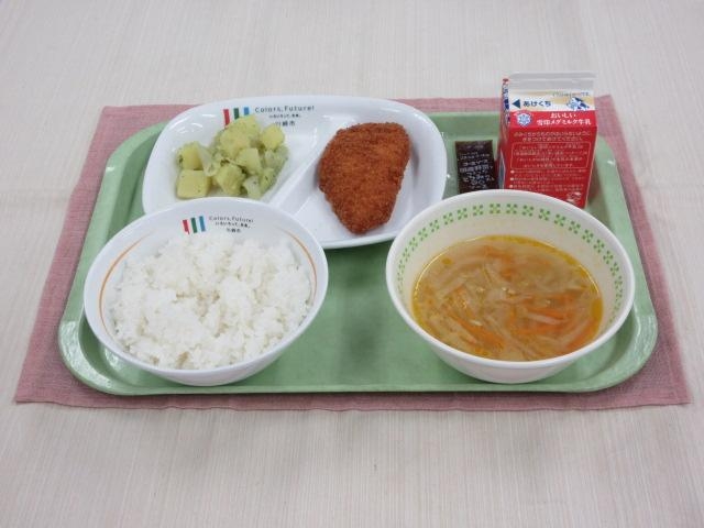 給食写真