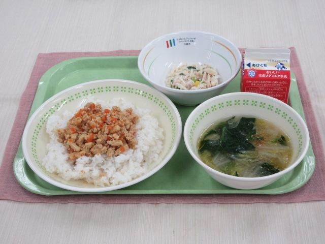 給食写真