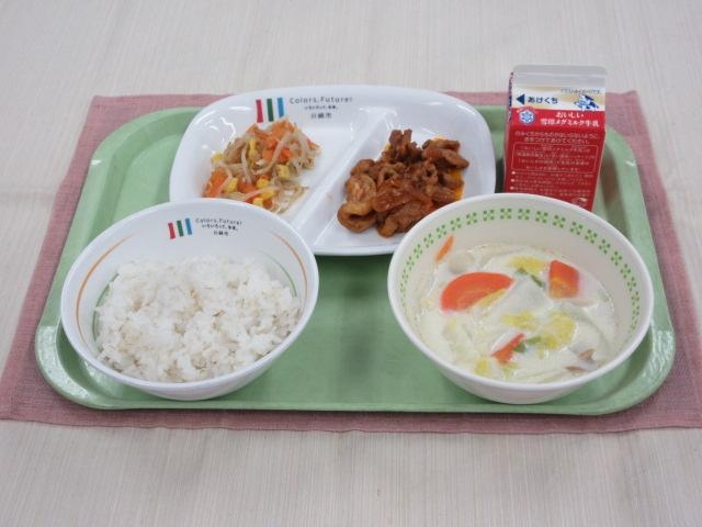 給食写真