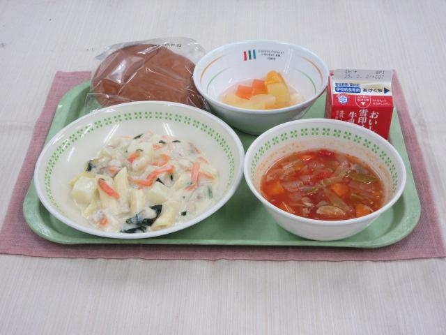 給食写真