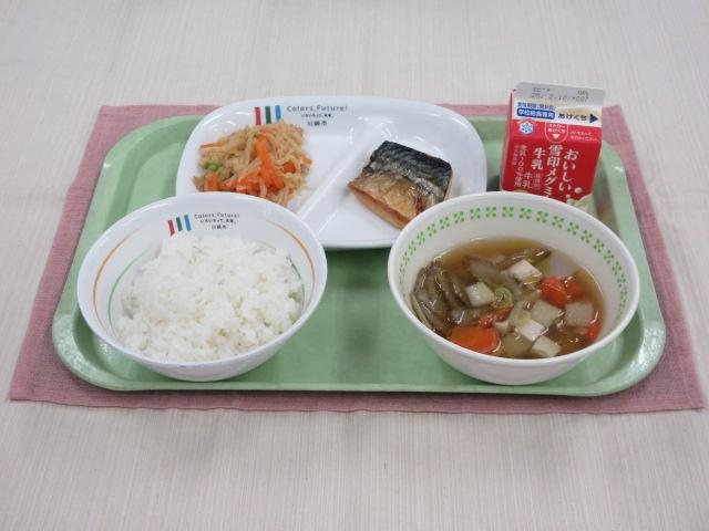 給食写真