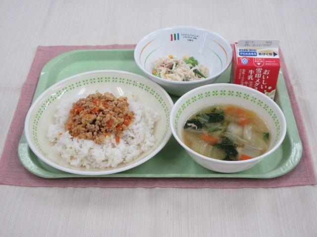 給食写真