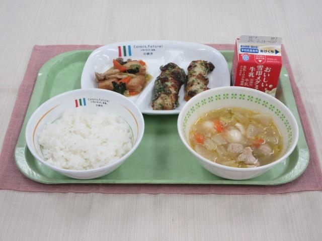 給食写真