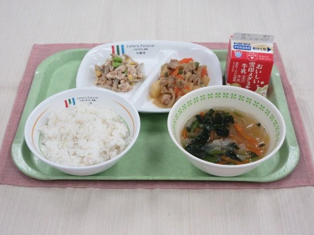 給食写真