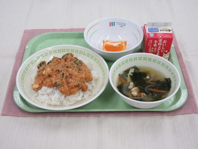 給食写真