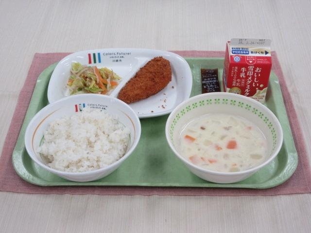 給食写真