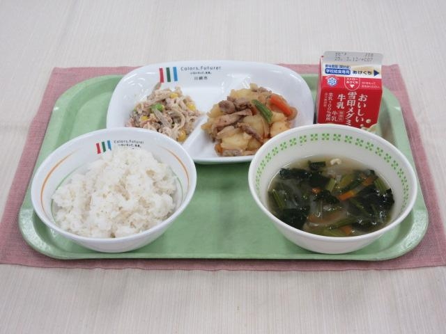 給食写真