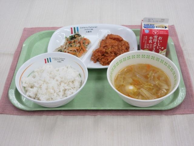 給食写真