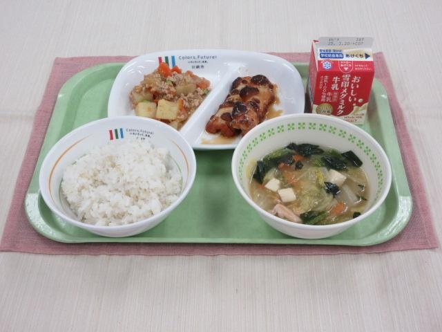 給食写真