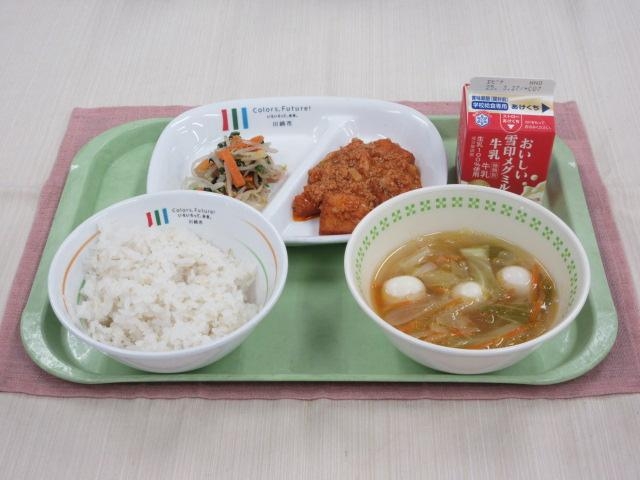 給食写真