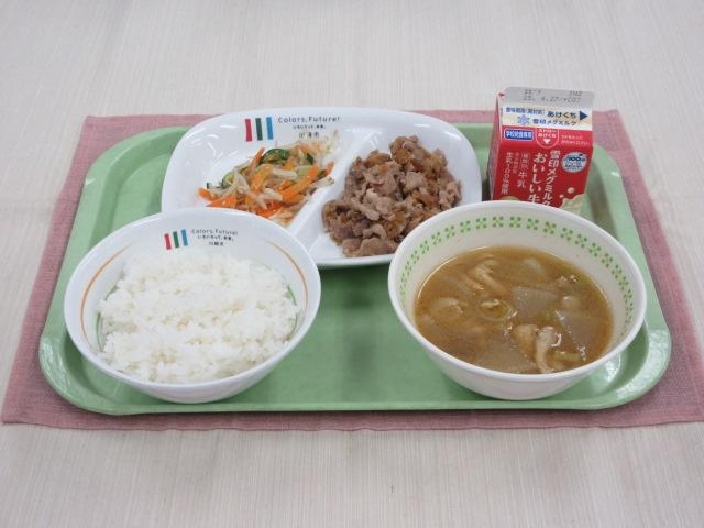 給食写真