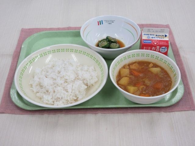 給食写真