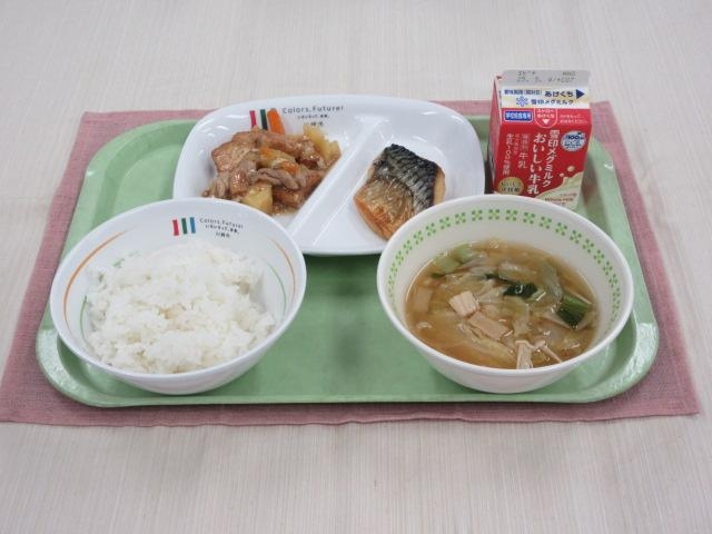 給食写真