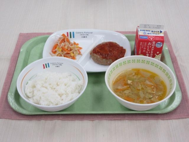 給食写真