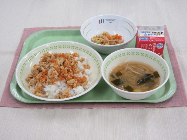 給食写真