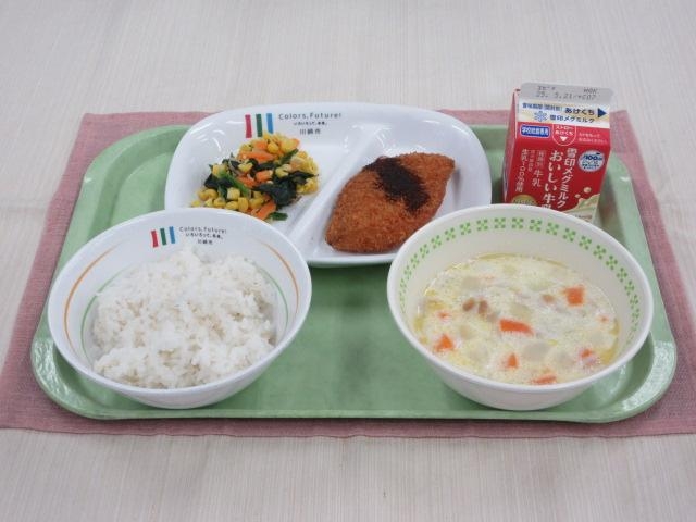 給食写真