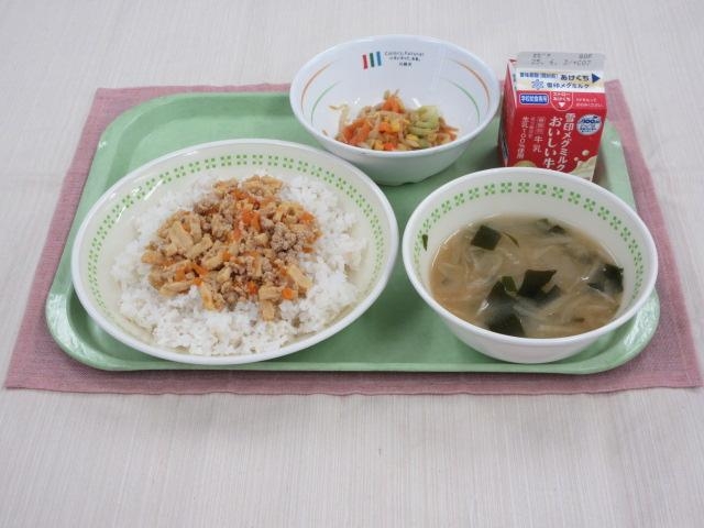 給食写真