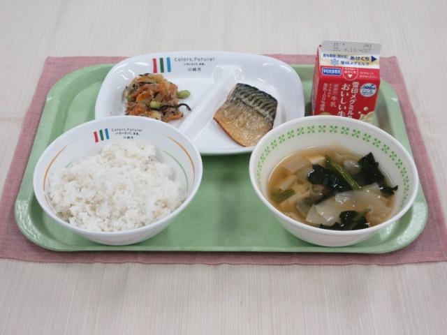 給食写真