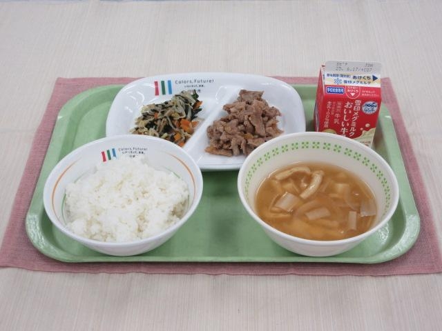 給食写真