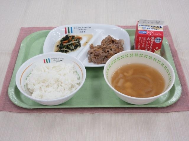 給食写真