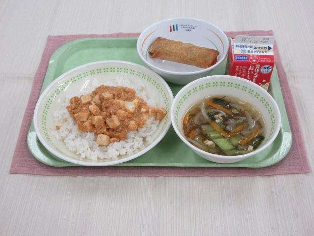 給食写真