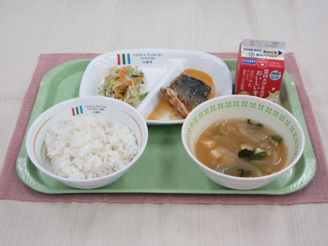給食写真