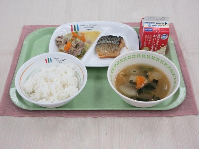 給食写真