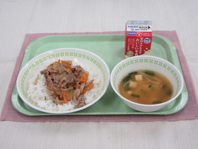 給食写真