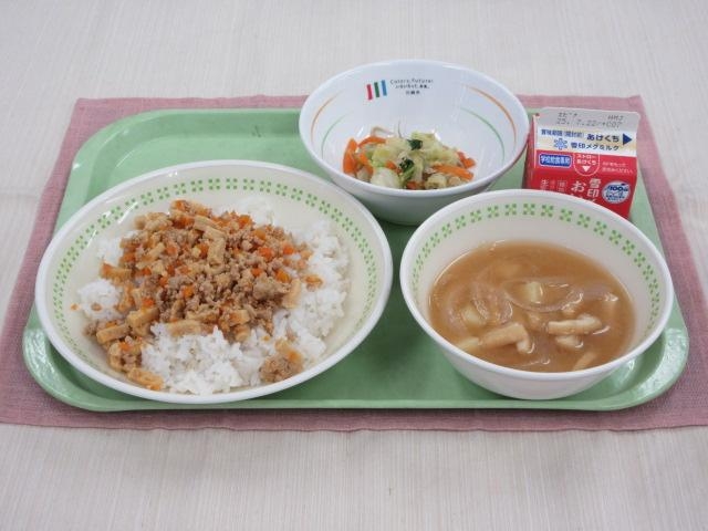 給食写真