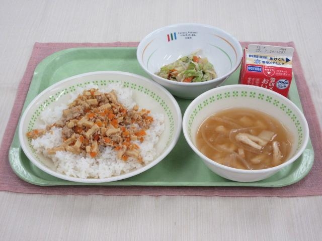 給食写真