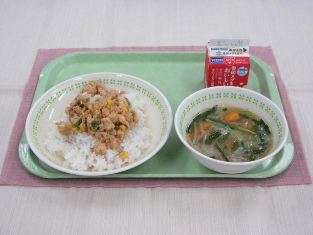 給食写真