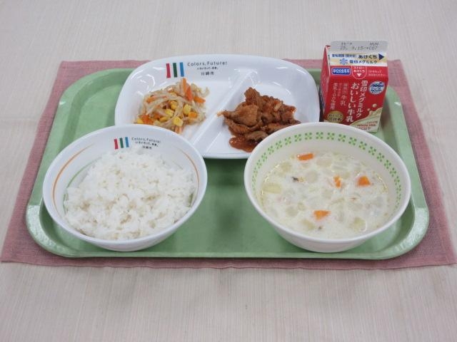 給食写真