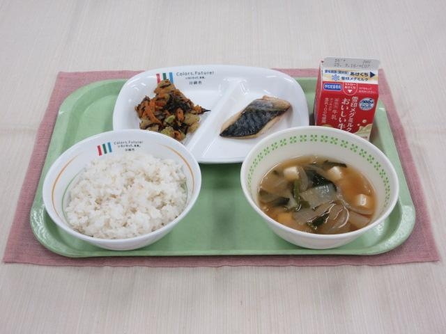 給食写真