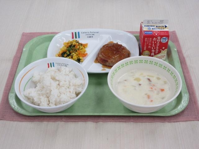 給食写真