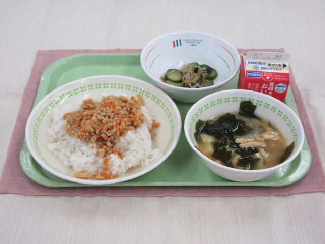 給食写真
