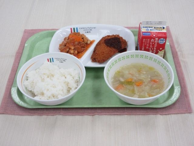 給食写真