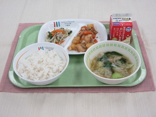 給食写真