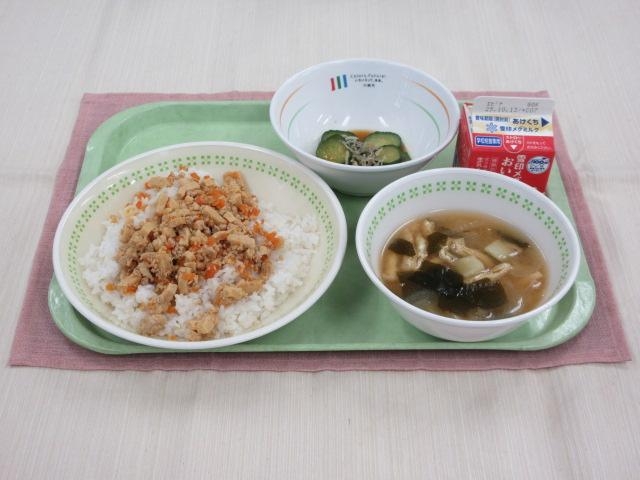 給食写真